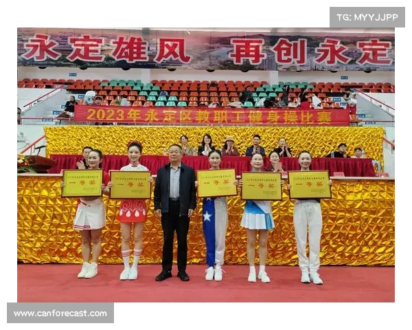 上海市职工健身操导师团队亮相 国家级健美操员领衔打造专业健身教学新风貌