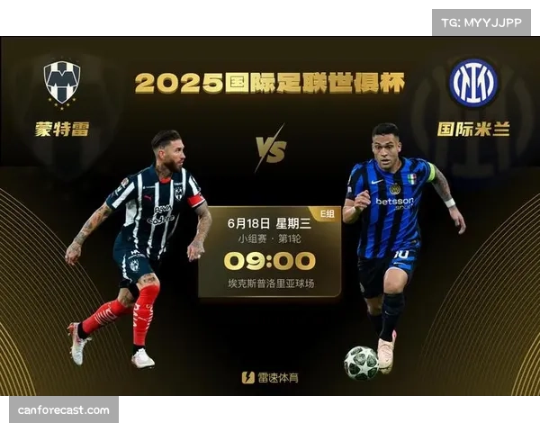 国际米兰客场失利晋级形势严峻 次回合需净胜两球以上