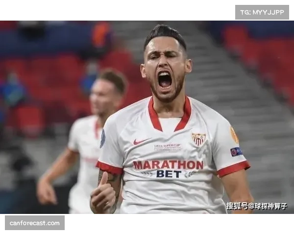 塞维利亚挣扎中游 26分暂列第13需尽快找回状态